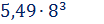 0301fuef-59ad-104x24.png