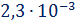 0301func-d9b3-76x24.png