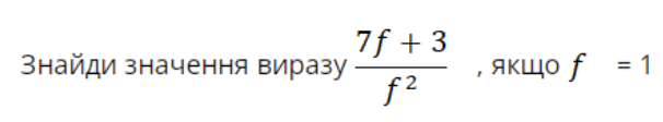 0301fuwh-672d-606x112.png