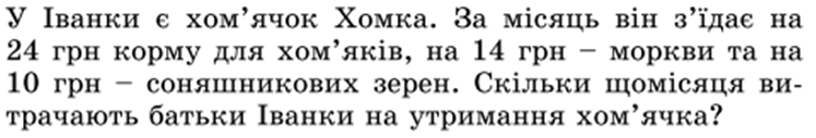 0301fv39-177a-747x127.png