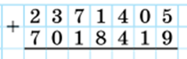 0301fv87-44ed-269x85.png