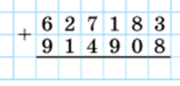 0301fv8m-1ce9-253x121.png