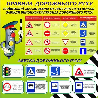 0301fvio-6a12-377x377.jpg