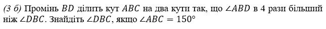 0301fw8e-73fb-645x59.png
