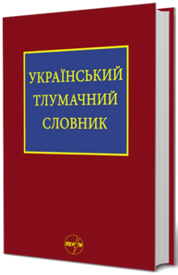 0301fx4g-55fa-200x308.png