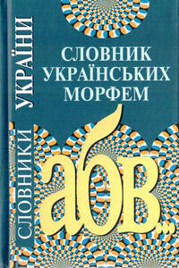 0301fx4w-1962-200x300.jpg