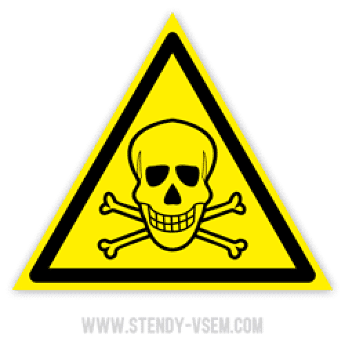 0301fxom-15e6-500x500.png