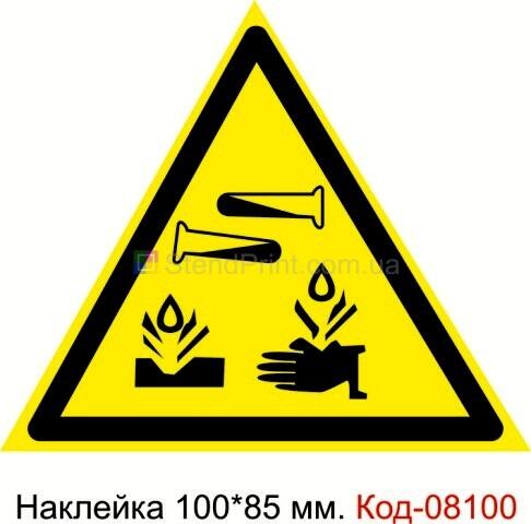 0301fxos-1902-486x480.jpg