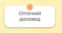 0301fxq5-eb99-216x116.png
