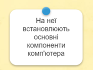 0301fxql-5092-184x139.png
