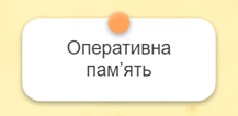 0301fxt4-fffd-217x106.png