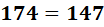 0301fxte-2388-104x27.png