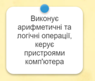 0301fxtj-54e5-188x161.png