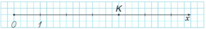0301fy1b-23b4-673x97.png