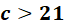 0301fy5n-7e04-64x27.png