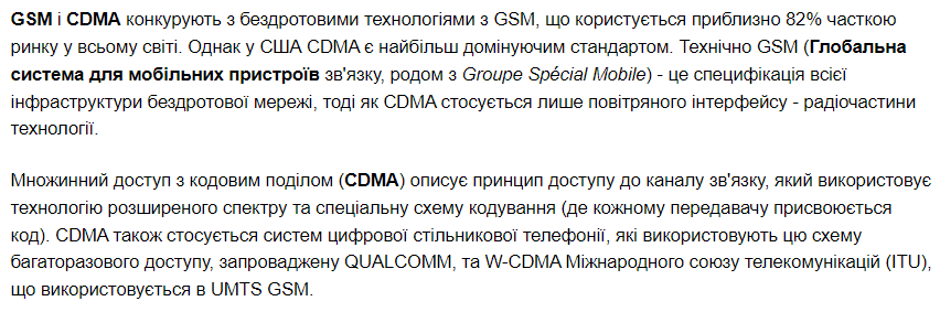 0301g0uj-ed6c-852x283.png