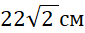 0301g39m-ebc4-85x33.png