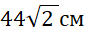 0301g3ax-9a8e-85x33.png