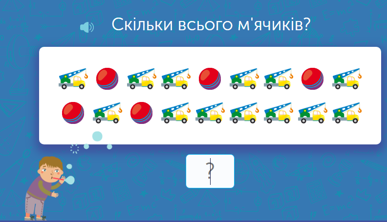 0301g3g6-9f09-792x455.png