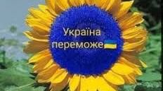 Підсумок. Програмне забезпечення та інформаційна безпека