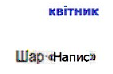 0301g4wj-ee32-113x74.png