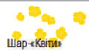 0301g4xe-8821-126x77.png
