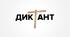 Диктанти для 9 класу