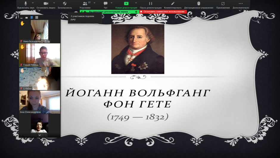 0301g6cf-25d2-940x529.png