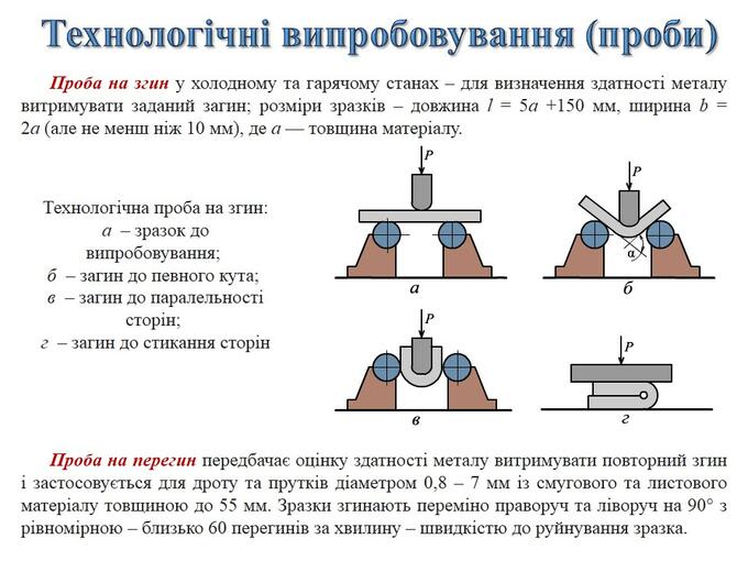 0301g6vw-d01e-680x510.jpg