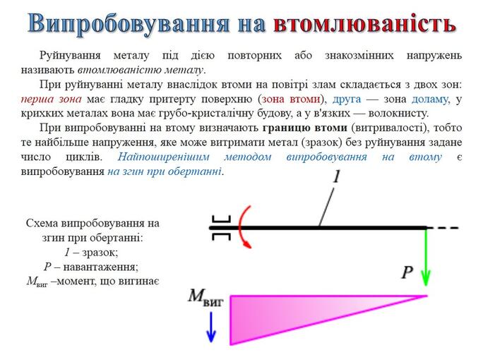 0301g6vx-dd33-684x513.jpg