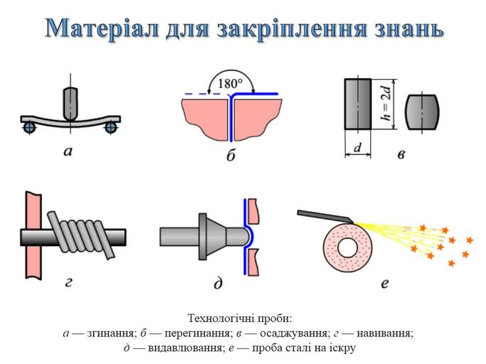 0301g6vz-4f2c-683x512.jpg