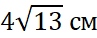 0301g74s-d909-97x38.png