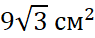 0301g917-b964-95x38.png