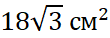 0301g91g-7de0-110x38.png