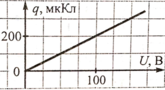 0301g992-69c2-165x90.png