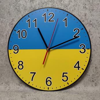 Настінний годинник "Патріотичний"