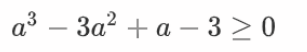 0301gcri-c5cb-307x52.png
