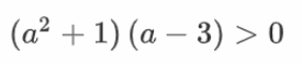 0301gcro-ab69-275x58.png
