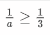 0301gcrs-4f1f-99x69.png