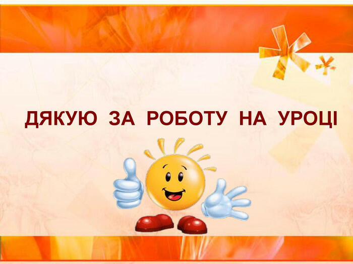 0301gd0p-09a7-700x525.jpg