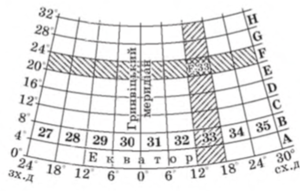 0301ge08-47db-611x389.png