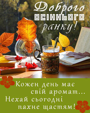 0301gf4b-3a1c-295x369.jpg