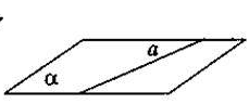 0301gf4q-3bc7-229x96.png