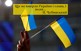 0301ggk8-2072-280x175.png