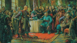 Православна церква в XVI ст.  