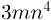 0301ggxh-f666-51x20.png
