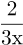 0301ggz1-ec42-23x45.png