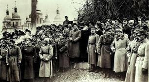 Історія України 10 клас "Визрівання революційного руху в Україні (1916 - весна 1917 рр.)" Урок 7