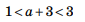 0301gi28-5dd6-121x32.png