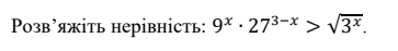 0301gi93-2e72-363x47.png